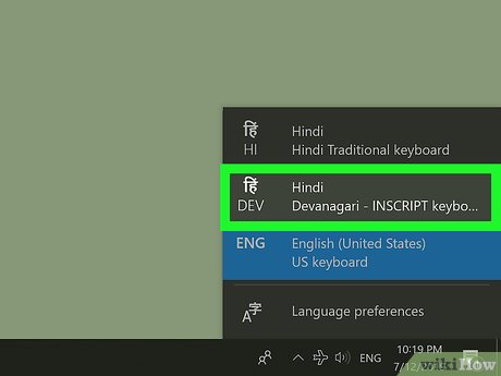 How to Type Hindi on PC Picture 25