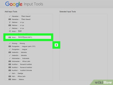 How to Type Hindi on PC Picture 8