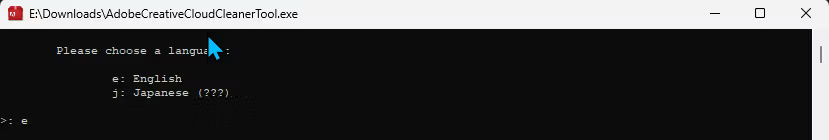 How to Uninstall Adobe Creative Cloud on Windows Properly Picture 5