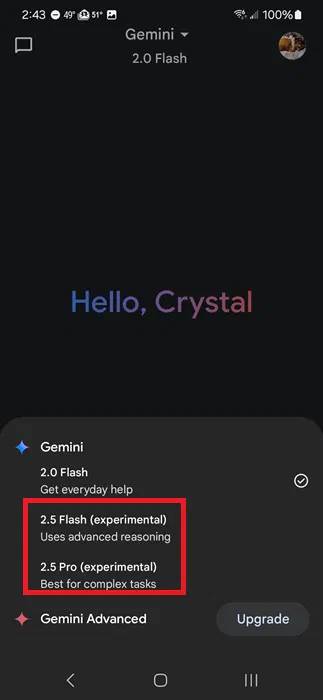 How to use Gemini Advanced for free Picture 2