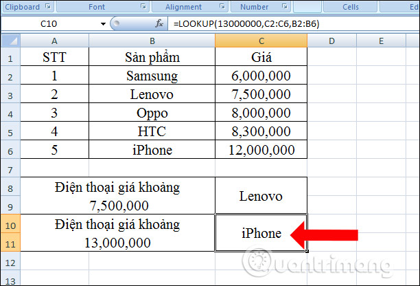Picture 5 of How to use the LOOKUP function in Excel - Data search function