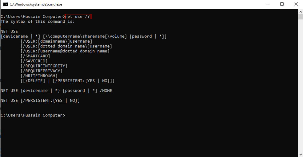 How to use the Net Use command in Windows Picture 3