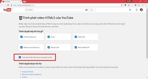 Picture 5 of How to watch YouTube videos faster without downloading.
