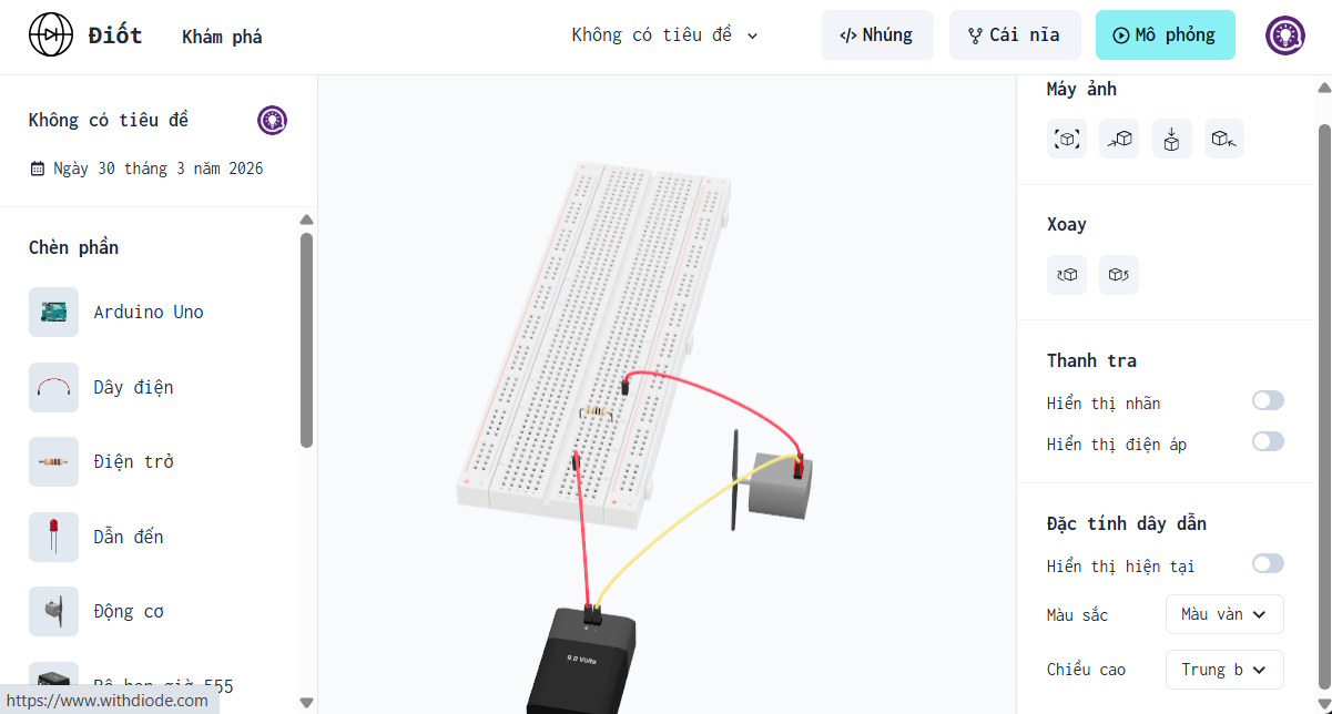 Picture 4 of Guide to creating realistic working circuit simulations