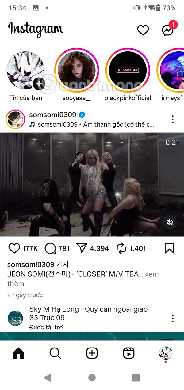 How to delete repost on Instagram Picture 1