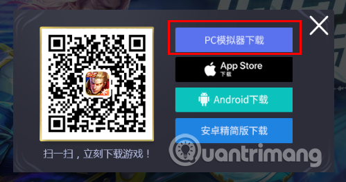 Instructions for downloading the game King of Glory Picture 2