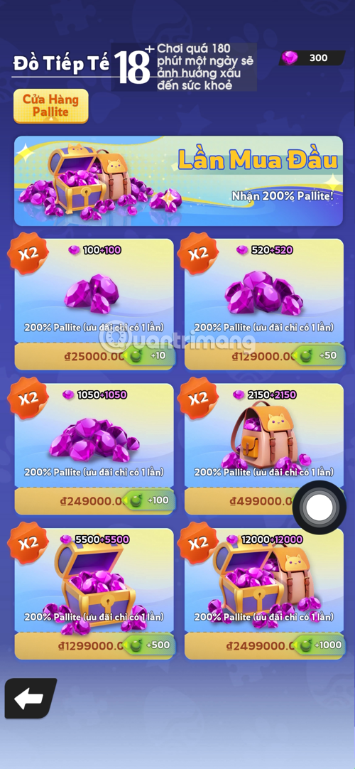 Instructions for entering code Palmon Survival War Picture 5