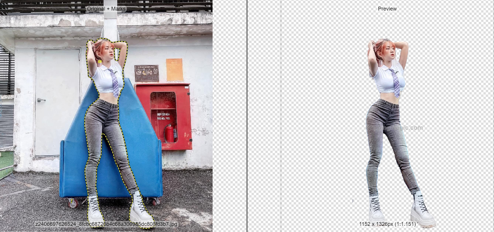 Instructions for removing background online, no need to install Photoshop Picture 5