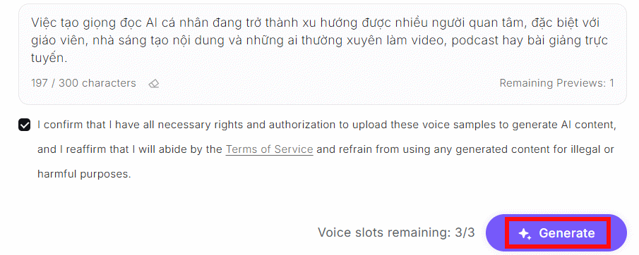 images 5 of Instructions on creating your own AI voice.