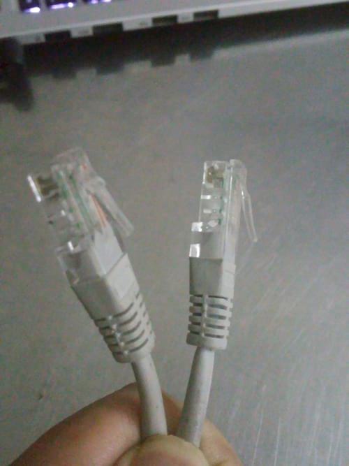 Instructions to quickly change TP-LINK Archer C2 Wifi password Picture 1