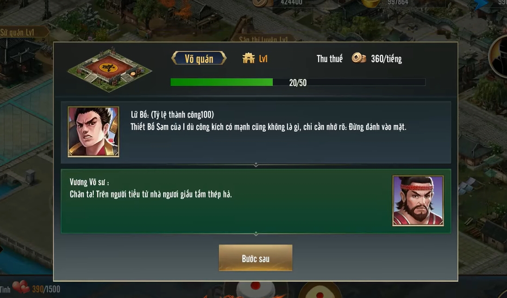 Latest Three Kingdoms 3D Code and how to redeem code Picture 2