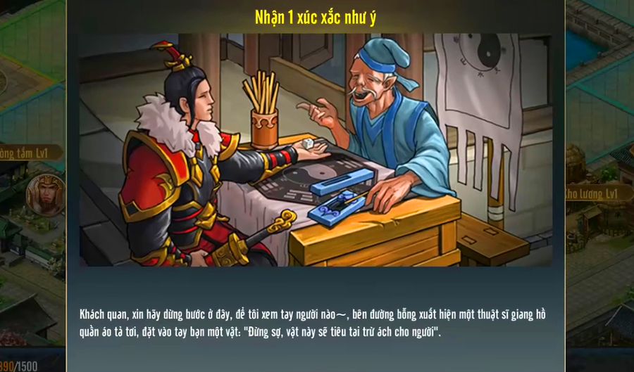 Latest Three Kingdoms 3D Code and how to redeem code Picture 3