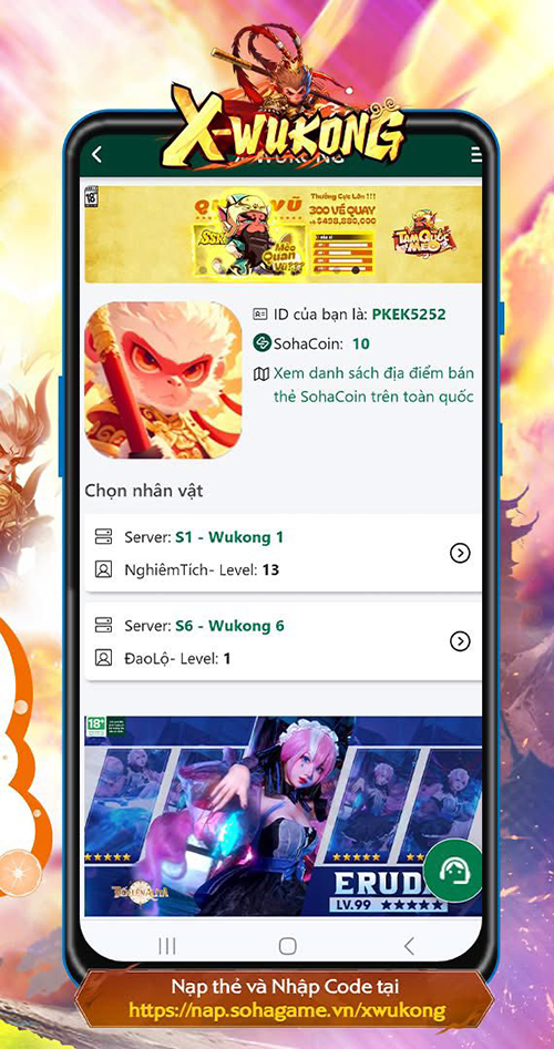 Latest X-Wukong Dai Chien Tam Gioi Code and how to redeem code Picture 2