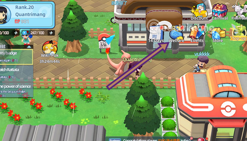 Latest 精靈探險家 (Baokemeng) game code and how to enter the code Picture 1