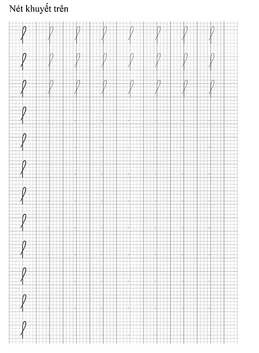 Picture 61 of Beautifully designed alphabet and number tracing practice book for 5-year-olds (from 1 to 10).