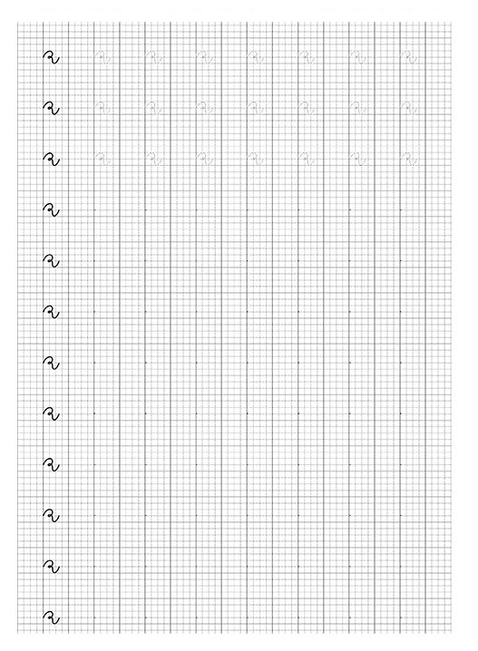 Picture 65 of Beautifully designed alphabet and number tracing practice book for 5-year-olds (from 1 to 10).