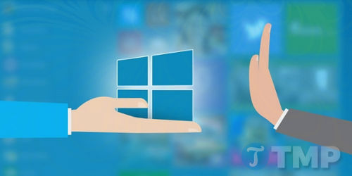 Picture 10 of Master Command Prompt on Windows 10