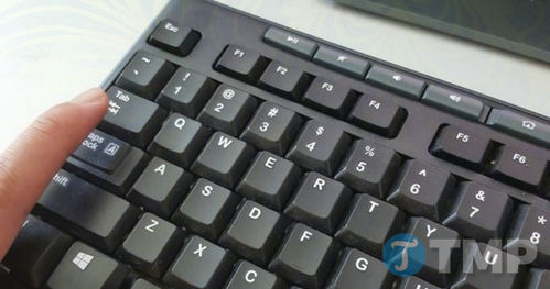 Picture 8 of Master Command Prompt on Windows 10