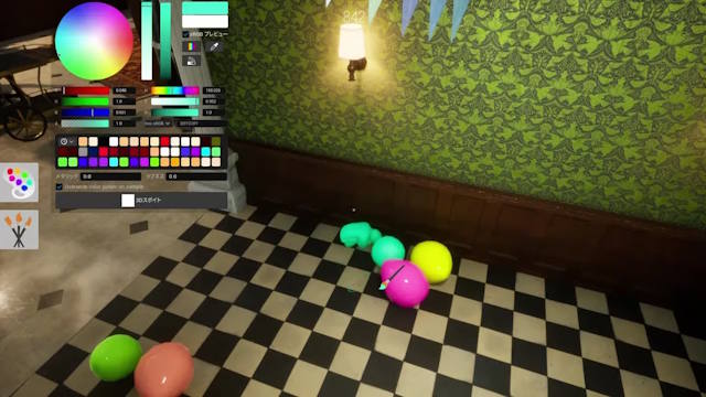images 4 of MECCHA CHAMELEON: A guide to color combinations and paint for camouflage.