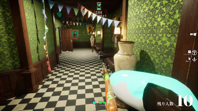 images 3 of Meccha Chameleon: Gameplay Tips for Seeker - Meccha Chameleon Seeker tips