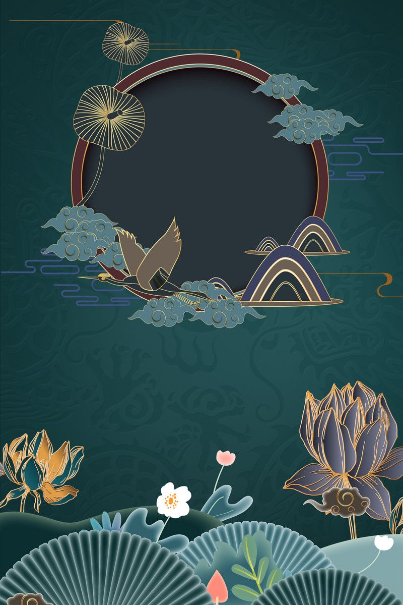 Picture 10 of Mid-Autumn Festival phone wallpapers, Mid-Autumn Festival phone background images