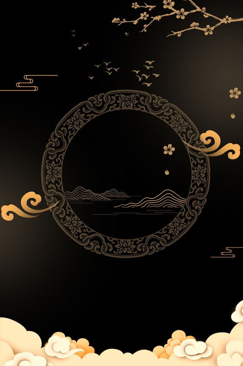 Picture 12 of Mid-Autumn Festival phone wallpapers, Mid-Autumn Festival phone background images