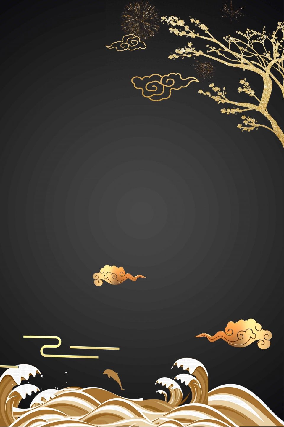 Picture 13 of Mid-Autumn Festival phone wallpapers, Mid-Autumn Festival phone background images