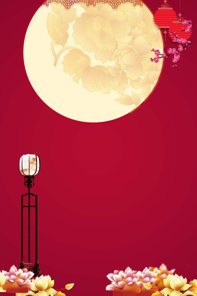 Picture 14 of Mid-Autumn Festival phone wallpapers, Mid-Autumn Festival phone background images