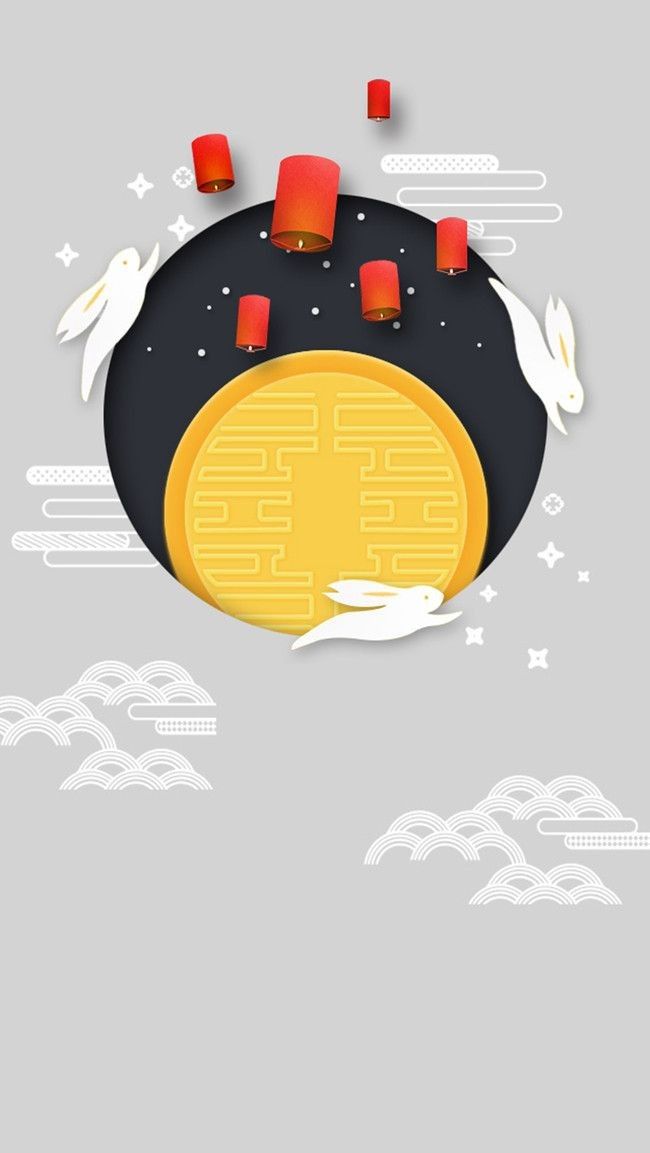 Picture 16 of Mid-Autumn Festival phone wallpapers, Mid-Autumn Festival phone background images
