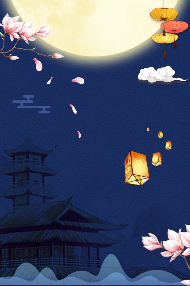 Picture 17 of Mid-Autumn Festival phone wallpapers, Mid-Autumn Festival phone background images