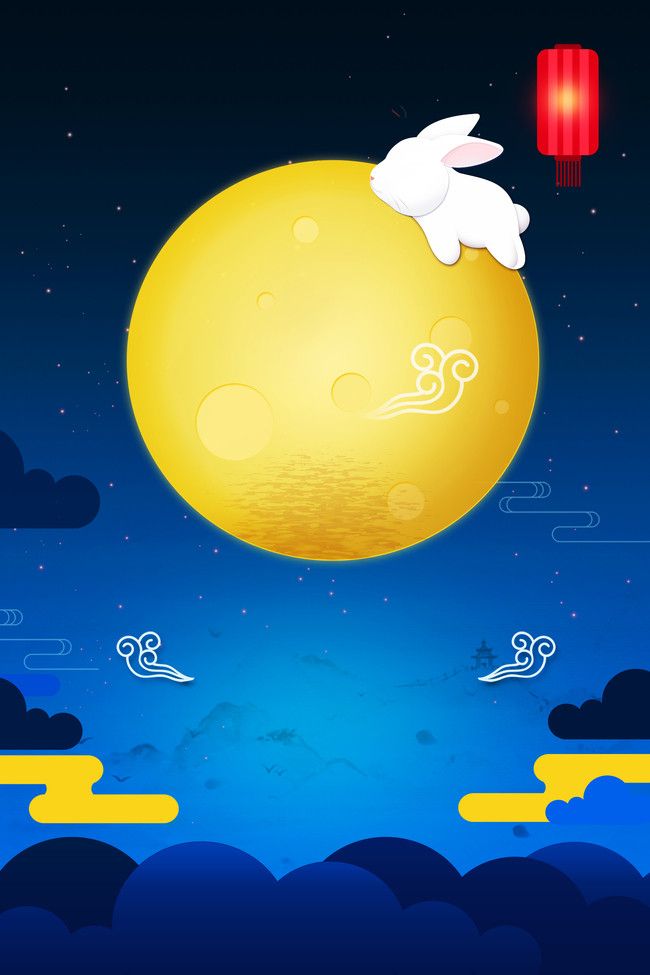 Picture 20 of Mid-Autumn Festival phone wallpapers, Mid-Autumn Festival phone background images