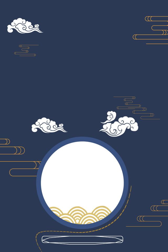 Picture 9 of Mid-Autumn Festival phone wallpapers, Mid-Autumn Festival phone background images