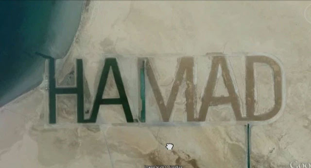 Picture 18 of Mysterious and strange places appearing on Google Earth are astonishing people.