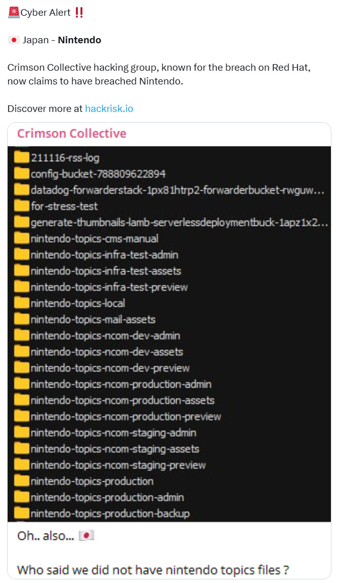 Nintendo suspected of being attacked by a famous hacker group, data may have been stolen Picture 1