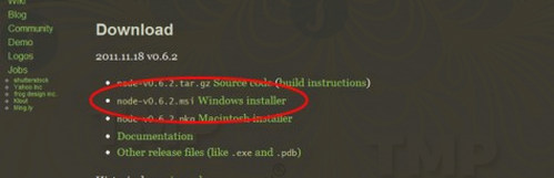 Node. What is js? Download Node js for computers and laptops Picture 2