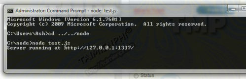 Node. What is js? Download Node js for computers and laptops Picture 5