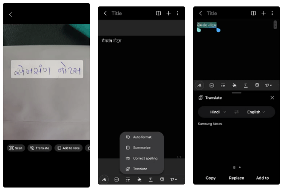 Reasons to ditch Google Keep for Samsung Notes Picture 3