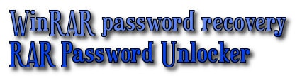 Picture 1 of Recover WinRar password using RAR Password Unlocker
