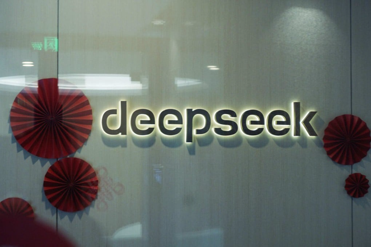 Revealing the secret formula behind DeepSeek's huge success Picture 1