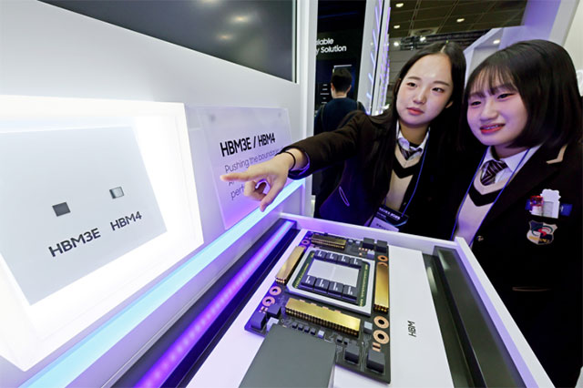 Samsung launches new generation memory chip HBM4, officially declares war on SK Hynix and Micron Picture 1