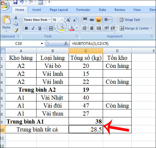 Picture 9 of SUBTOTAL function: Formula and how to use the SUBTOTAL function in Excel