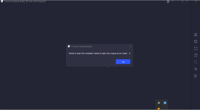 Summary of common Tencent Gaming Buddy errors Picture 6