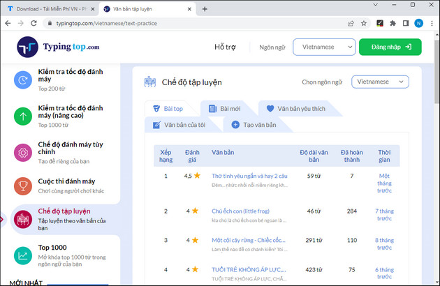Picture 2 of Test your typing speed, practice 10-finger typing easily.