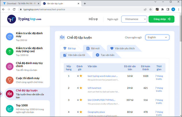 Picture 3 of Test your typing speed, practice 10-finger typing easily.