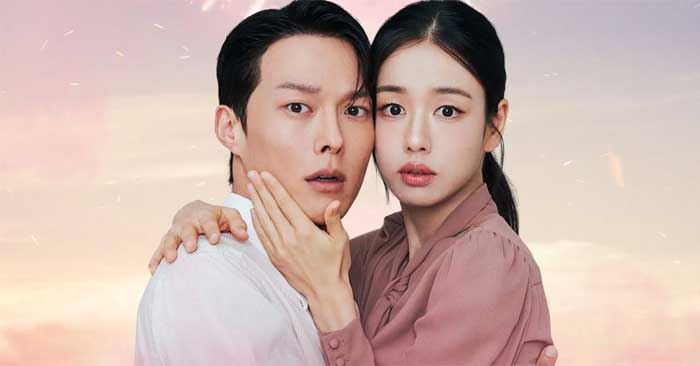 The Explosive Kiss: A thrilling South Korean romantic comedy. Picture 1