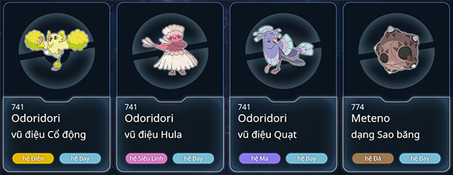 The incompatibility of the systems in Pokemon GO Picture 8