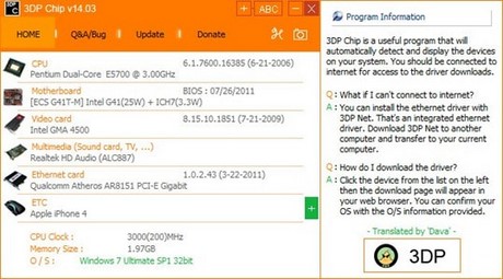 Picture 1 of The most effective way to update drivers using 3DP Chip.
