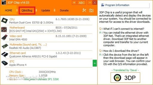 Picture 5 of The most effective way to update drivers using 3DP Chip.