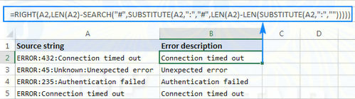 Picture 7 of The RIGHT function in Excel: syntax and illustrative examples.