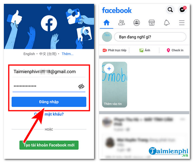 Picture 3 of The simplest and fastest ways to log in to Facebook on your computer and phone.